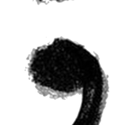 Semi Colon Use Thumbnail