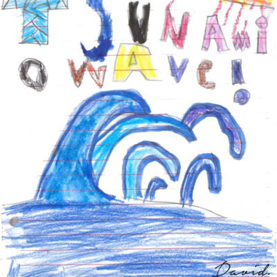 DAVID S ART Thumbnail